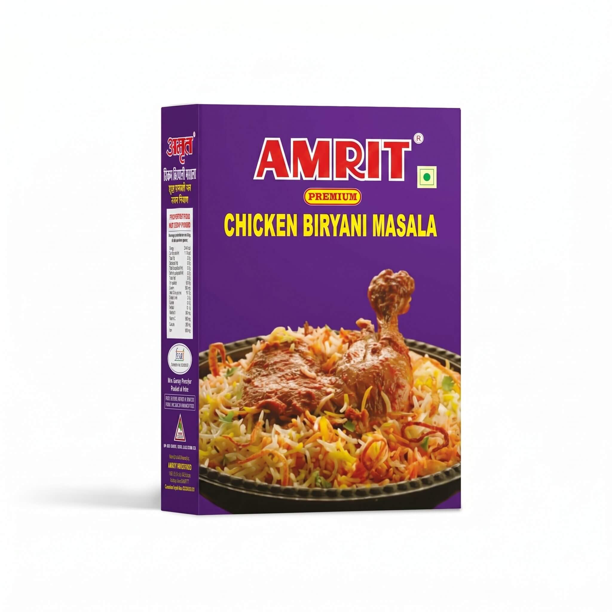 Chicken Biryani Masala