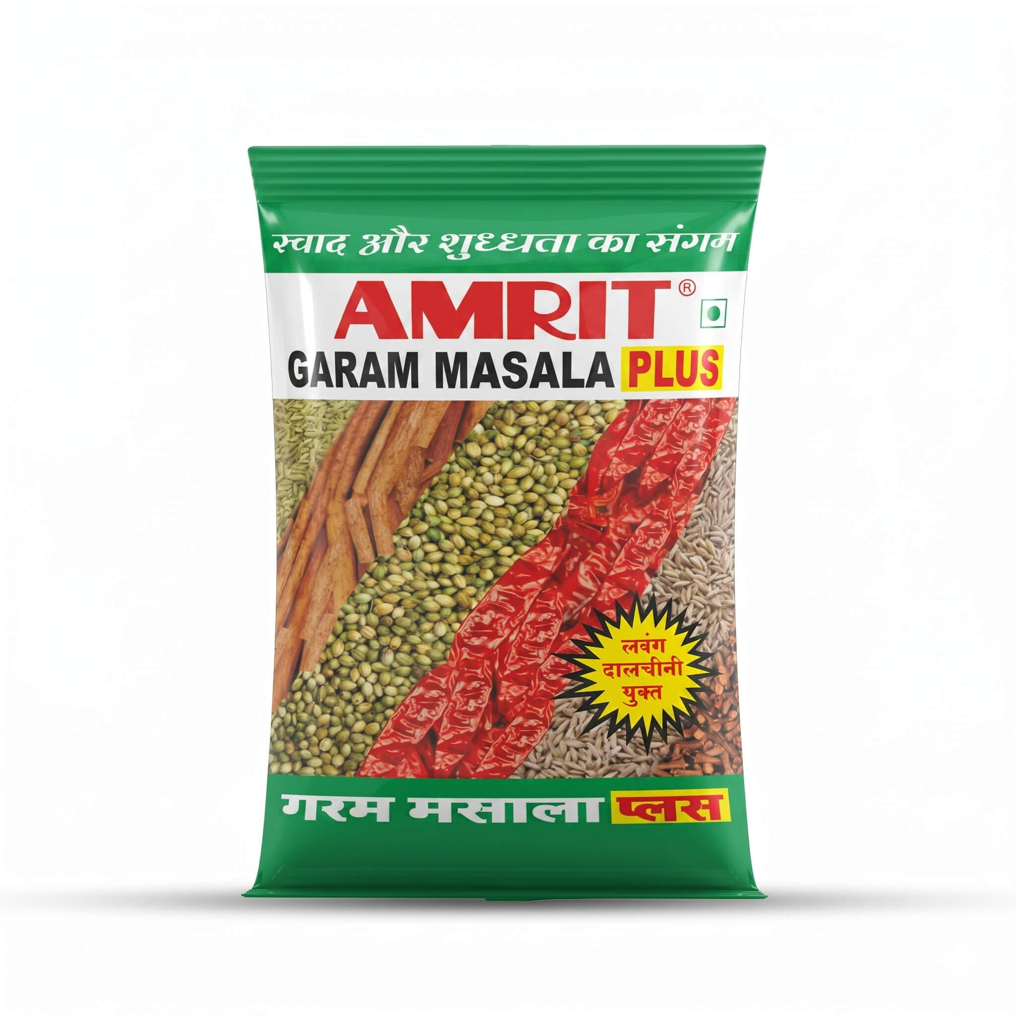 Garam Masala Plus