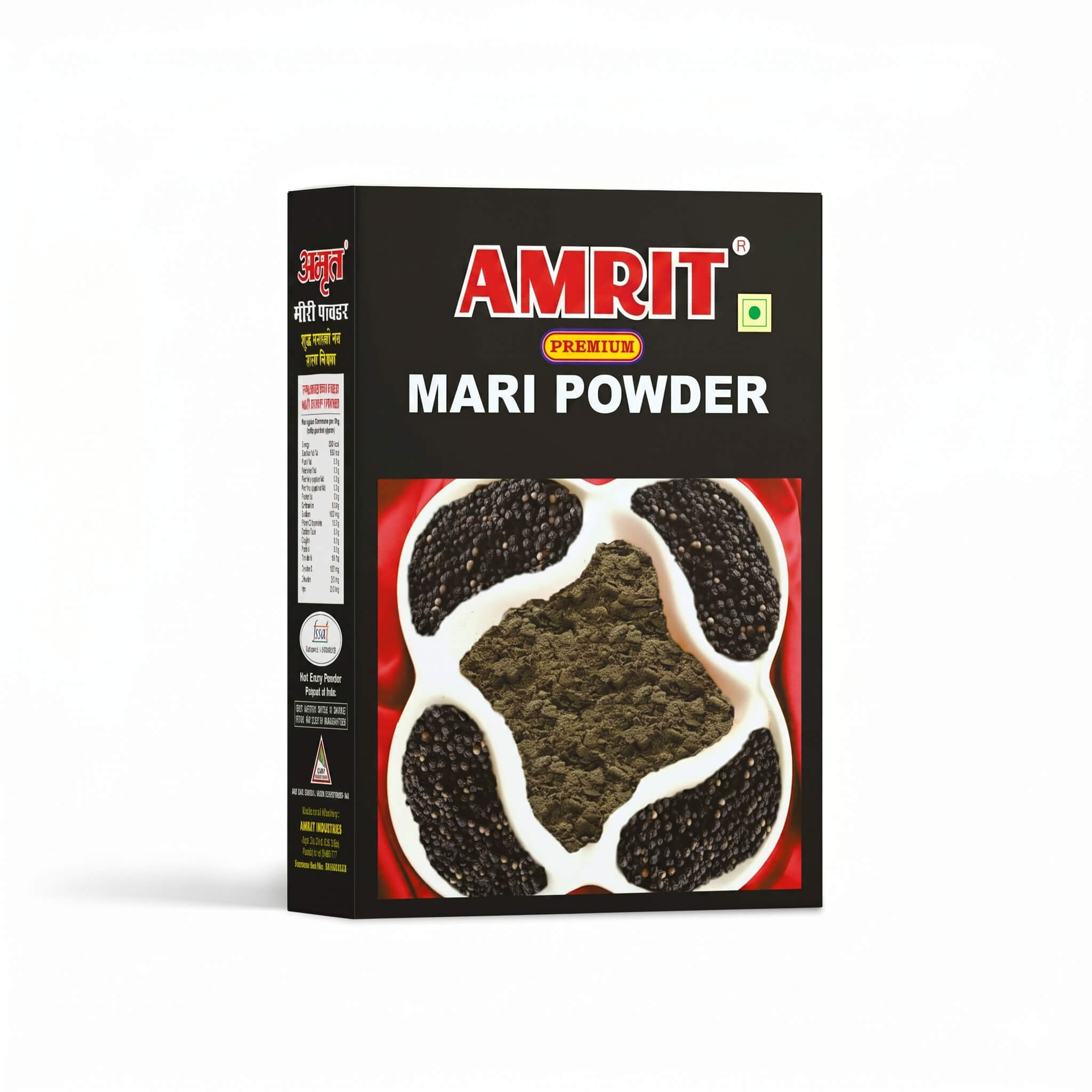 Mari Powder
