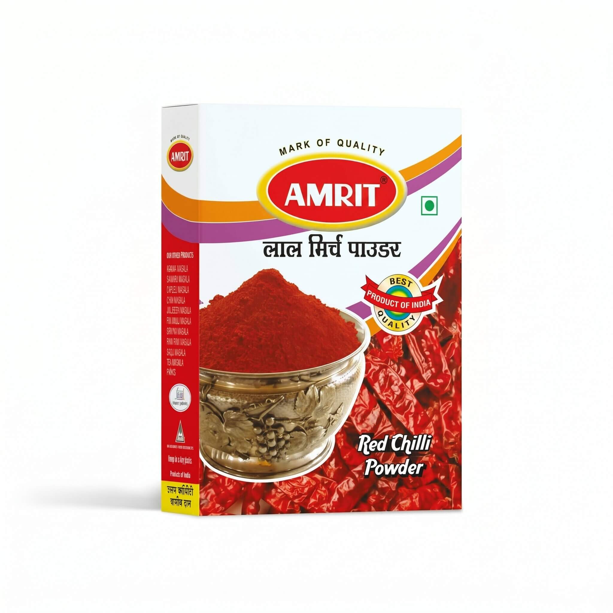 Chilli Powder