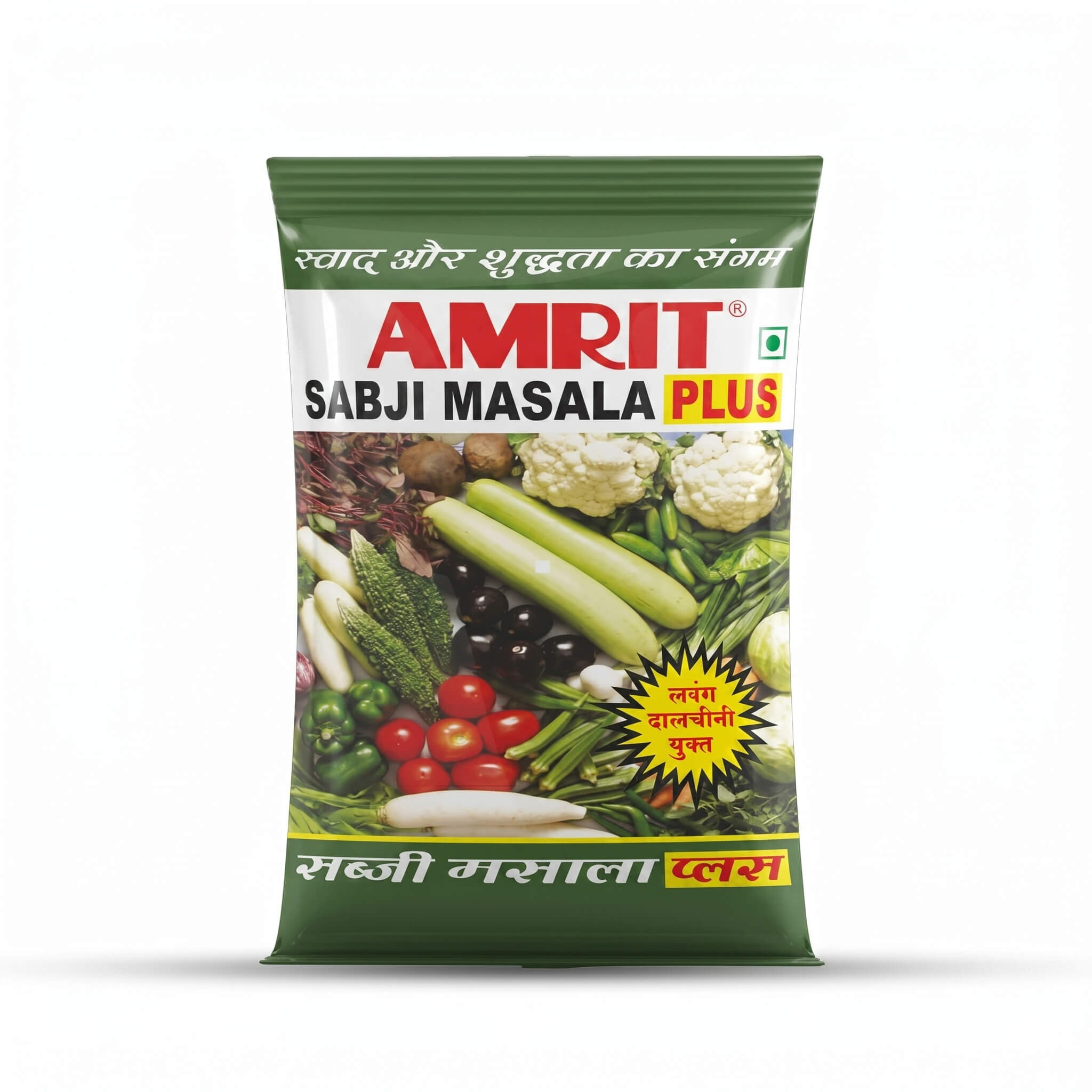 Sabji Masala Plus