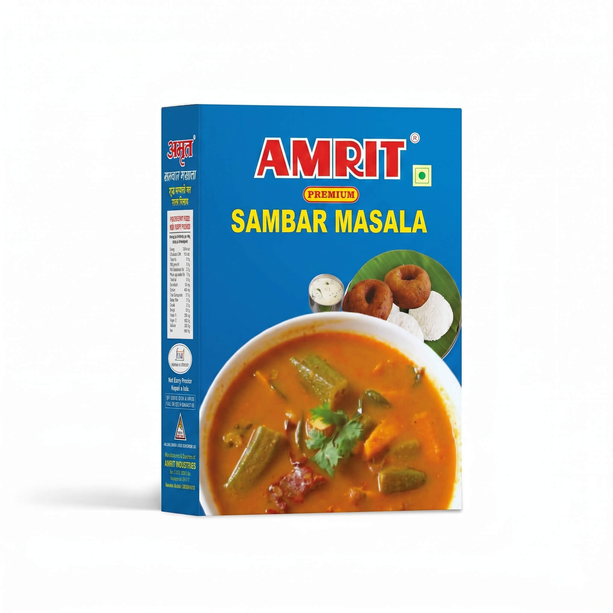 Sambar Masala